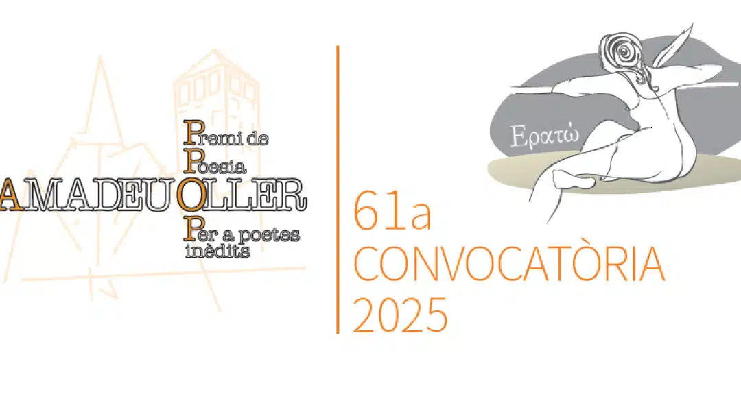 Es convoca el Premi Amadeu Oller 2025