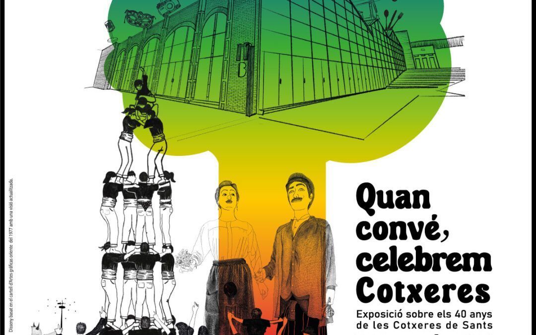 Les Cotxeres de Sants celebren els 40 anys amb una exposició i una taula rodona