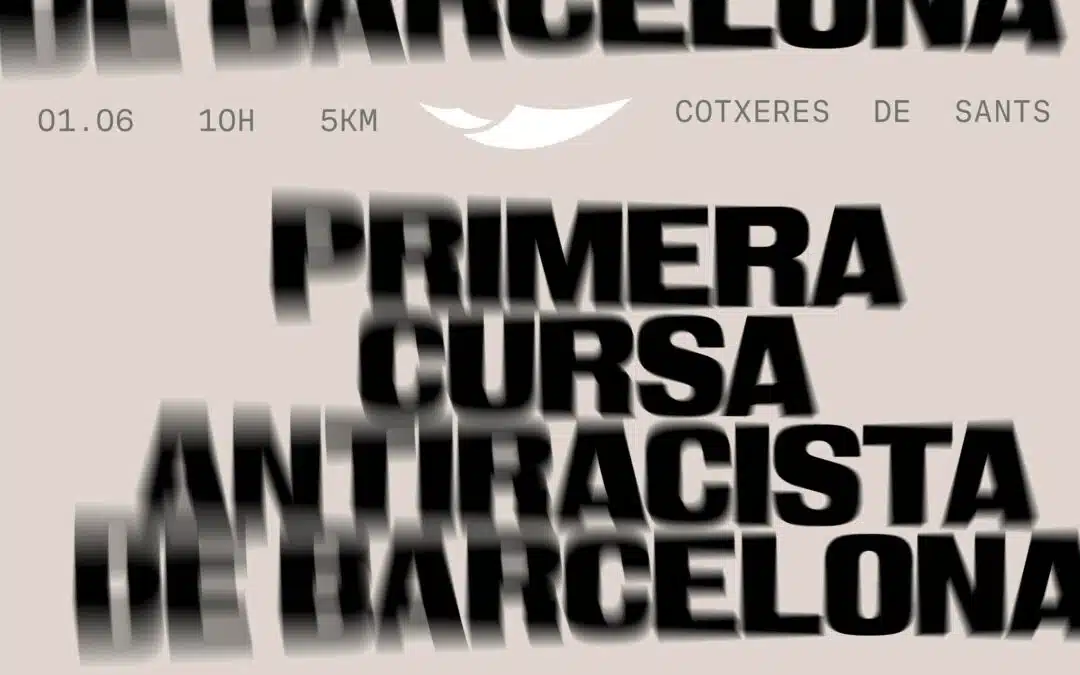 Més de 50 entitats vam donar suport a la 1ª Cursa Antiracista 